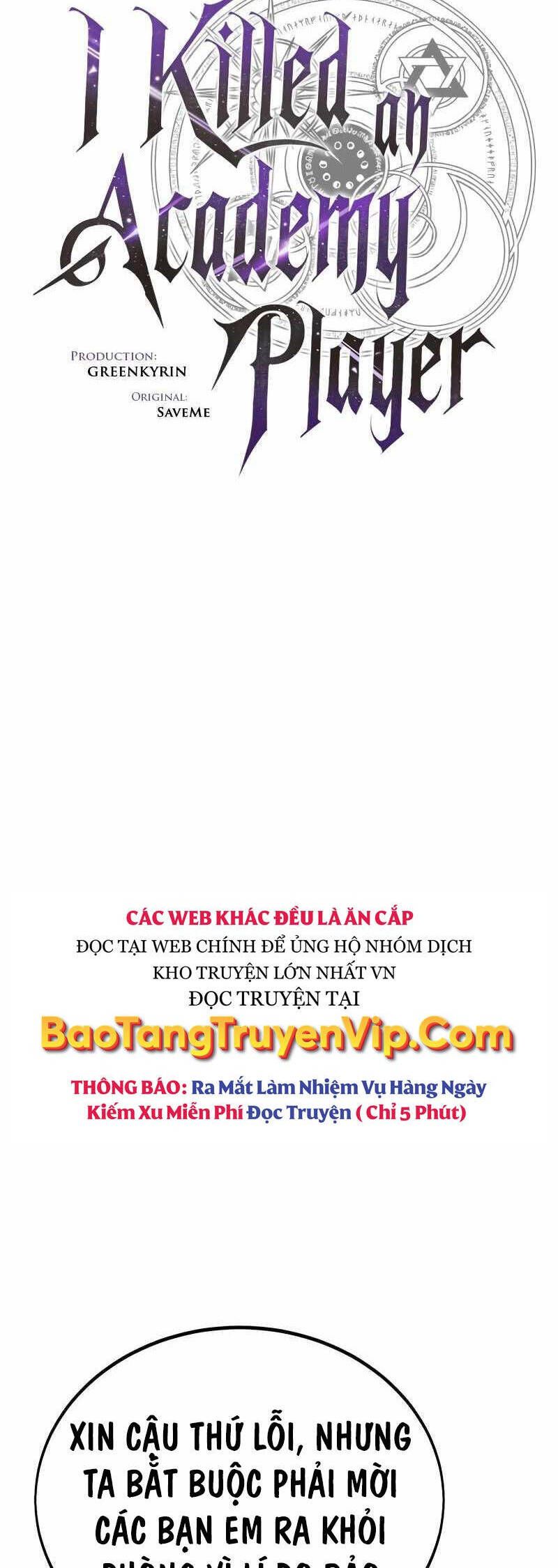 đọc truyện Tôi Đã Giết Tuyển Thủ Học Viện Chương 33 ảnh 16 tại Thiên Thai Truyện