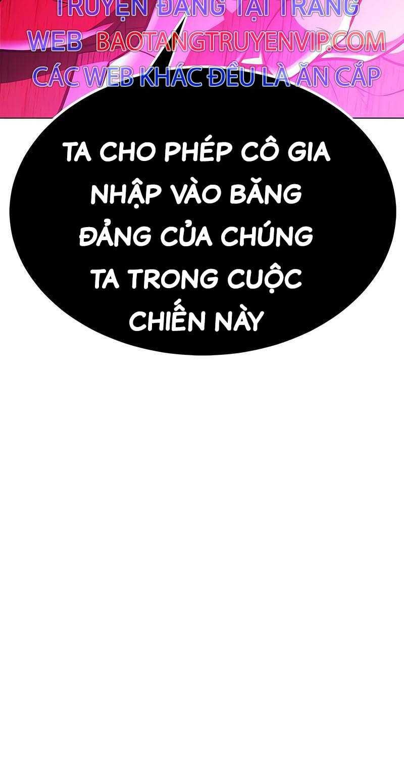 đọc truyện Tôi Đã Giết Tuyển Thủ Học Viện Chương 41 ảnh 40 tại Thiên Thai Truyện