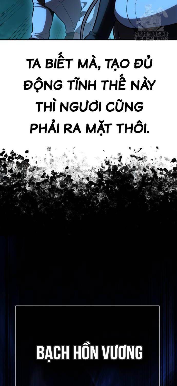 đọc truyện Tôi Đã Giết Tuyển Thủ Học Viện Chương 42 ảnh 132 tại Giả Dược