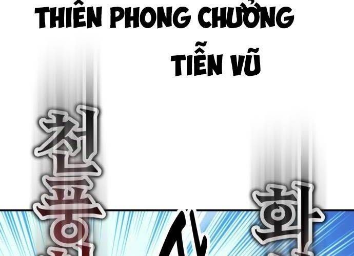 đọc truyện Tôi Đã Giết Tuyển Thủ Học Viện Chương 44 ảnh 2 tại Thiên Thai Truyện