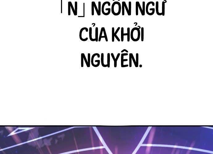 đọc truyện Tôi Đã Giết Tuyển Thủ Học Viện Chương 44 ảnh 112 tại Thiên Thai Truyện