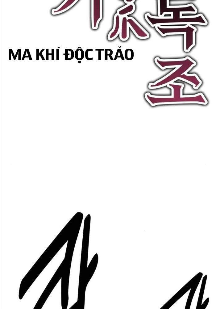 đọc truyện Tôi Đã Giết Tuyển Thủ Học Viện Chương 50.5 ảnh 37 tại Thiên Thai Truyện