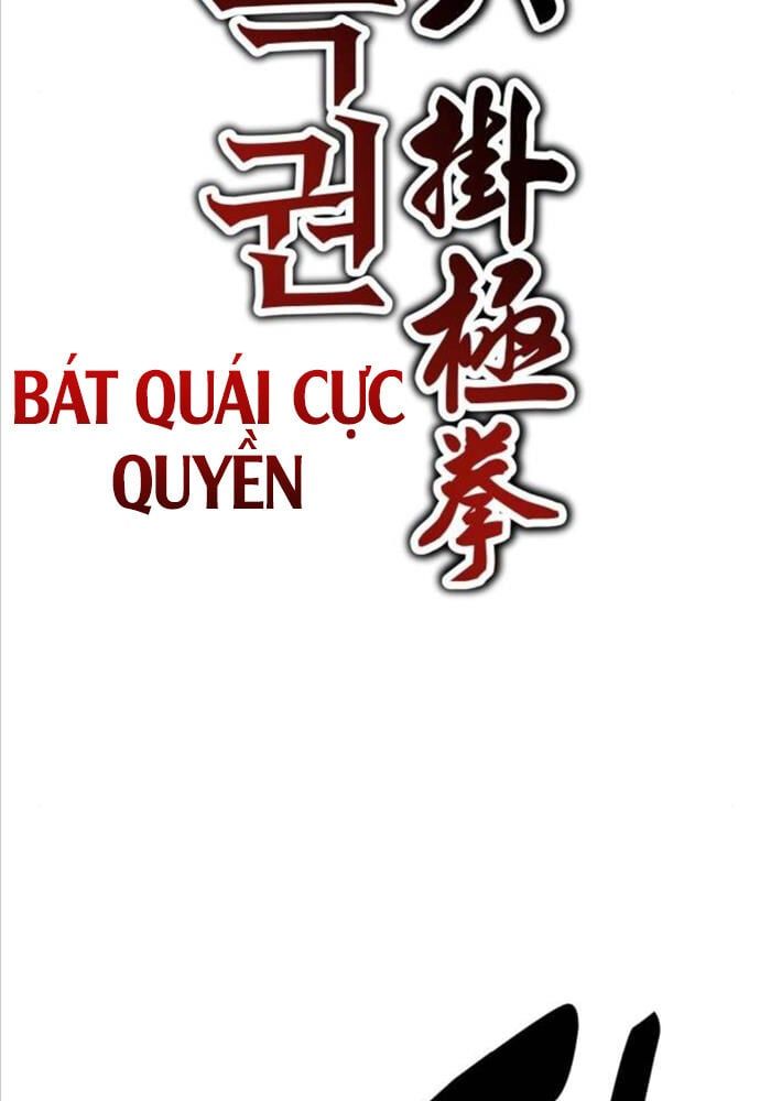 đọc truyện Tôi Đã Giết Tuyển Thủ Học Viện Chương 51 ảnh 101 tại Giả Dược