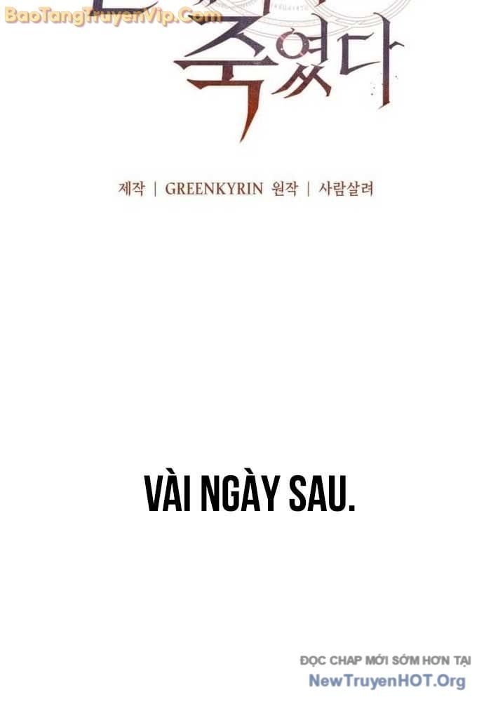 đọc truyện Tôi Đã Giết Tuyển Thủ Học Viện Chương 83.9 ảnh 81 tại Thiên Thai Truyện