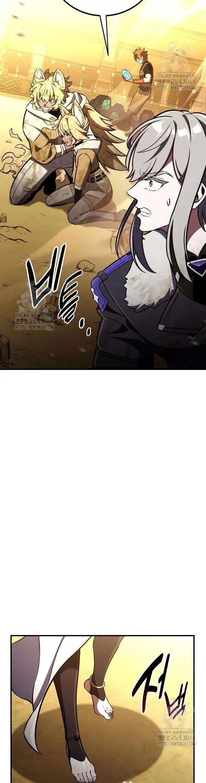 đọc truyện Tôi Đã Giết Tuyển Thủ Học Viện Chương 84 ảnh 41 tại Thiên Thai Truyện