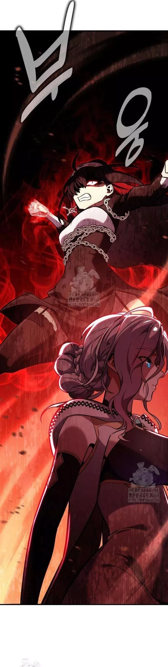 đọc truyện Tôi Đã Giết Tuyển Thủ Học Viện Chương 84 ảnh 58 tại Thiên Thai Truyện