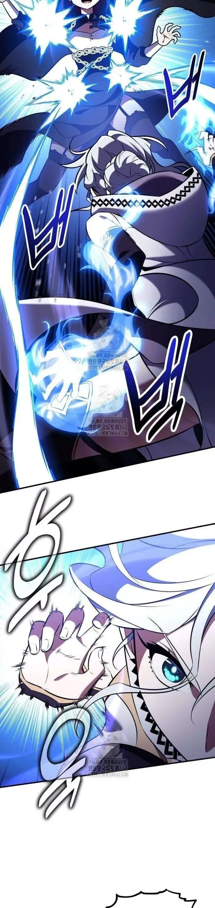 đọc truyện Tôi Đã Giết Tuyển Thủ Học Viện Chương 84 ảnh 66 tại Thiên Thai Truyện