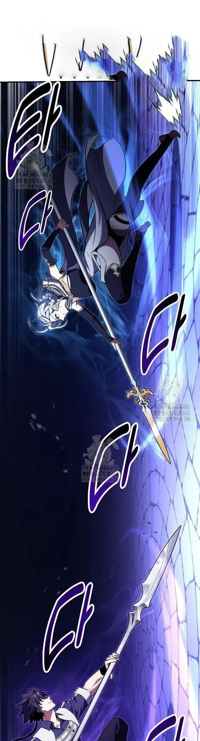 đọc truyện Tôi Đã Giết Tuyển Thủ Học Viện Chương 84 ảnh 78 tại Thiên Thai Truyện