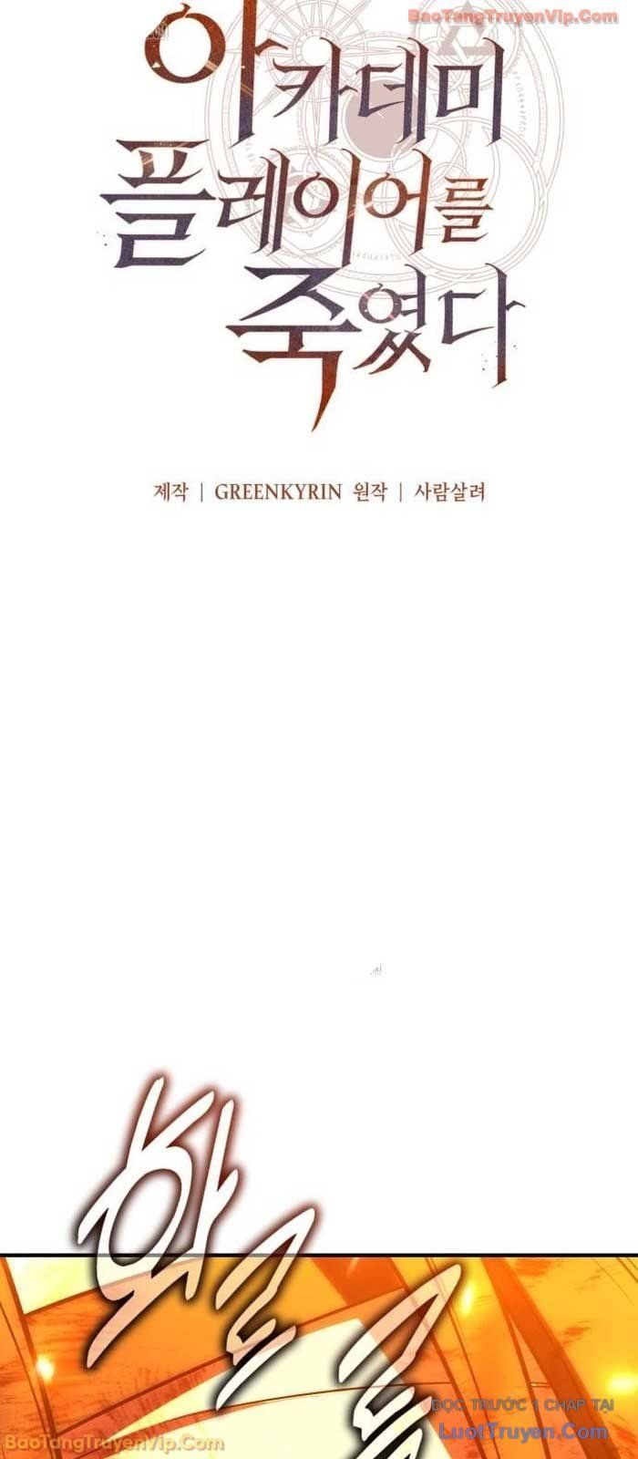 đọc truyện Tôi Đã Giết Tuyển Thủ Học Viện Chương 89 ảnh 49 tại Thiên Thai Truyện