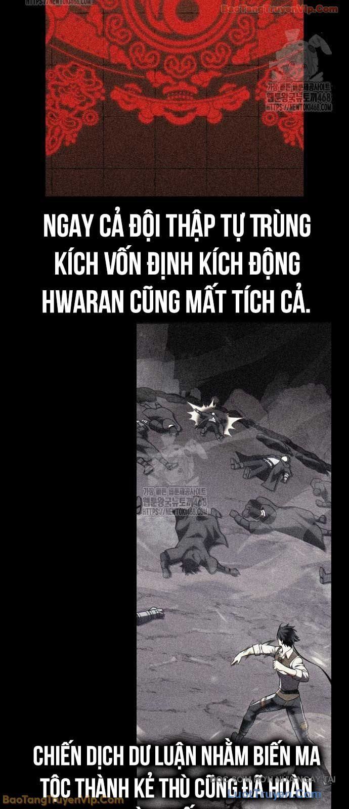 đọc truyện Tôi Đã Giết Tuyển Thủ Học Viện Chương 90 ảnh 107 tại Thiên Thai Truyện