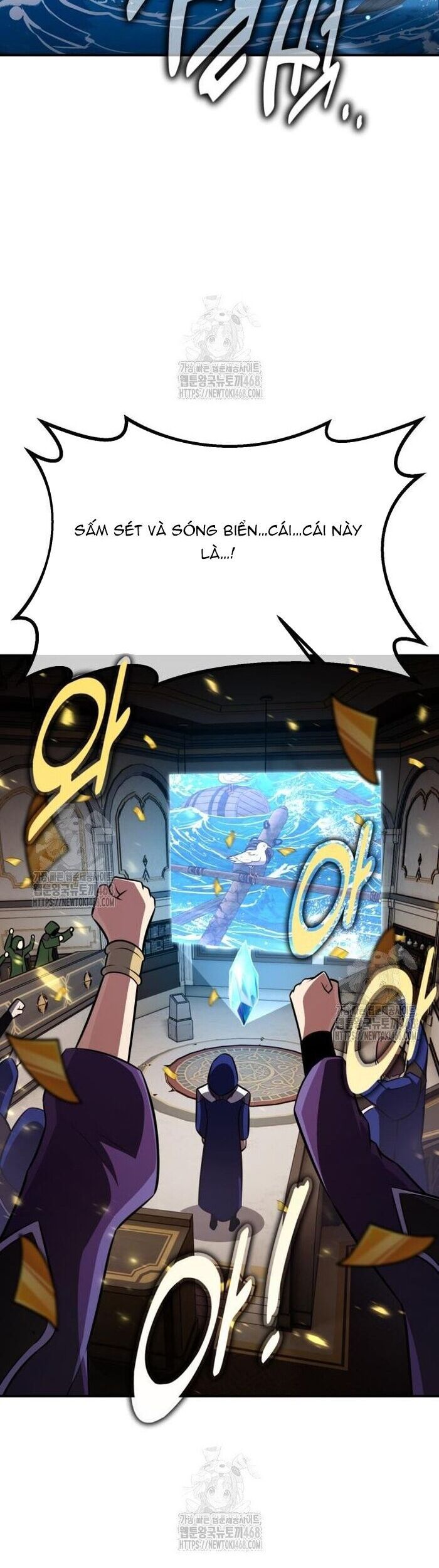 đọc truyện Tôi Đã Giết Tuyển Thủ Học Viện Chương 92 ảnh 17 tại Thiên Thai Truyện