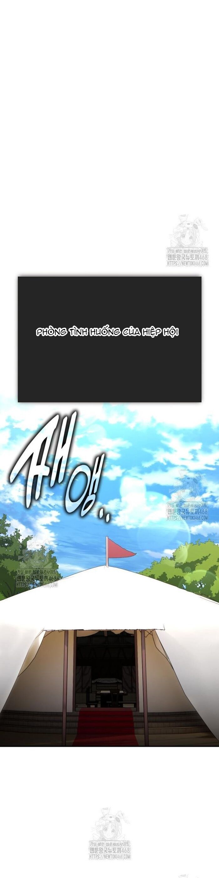 đọc truyện Tôi Đã Giết Tuyển Thủ Học Viện Chương 92 ảnh 20 tại Thiên Thai Truyện