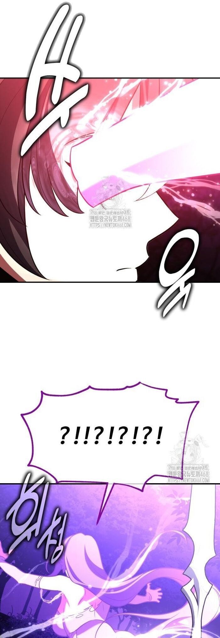 đọc truyện Tôi Đã Giết Tuyển Thủ Học Viện Chương 92 ảnh 66 tại Thiên Thai Truyện