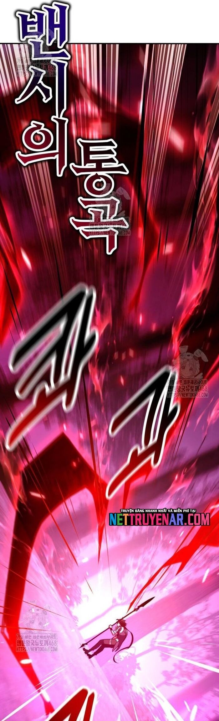 đọc truyện Tôi Đã Giết Tuyển Thủ Học Viện Chương 92 ảnh 72 tại Thiên Thai Truyện