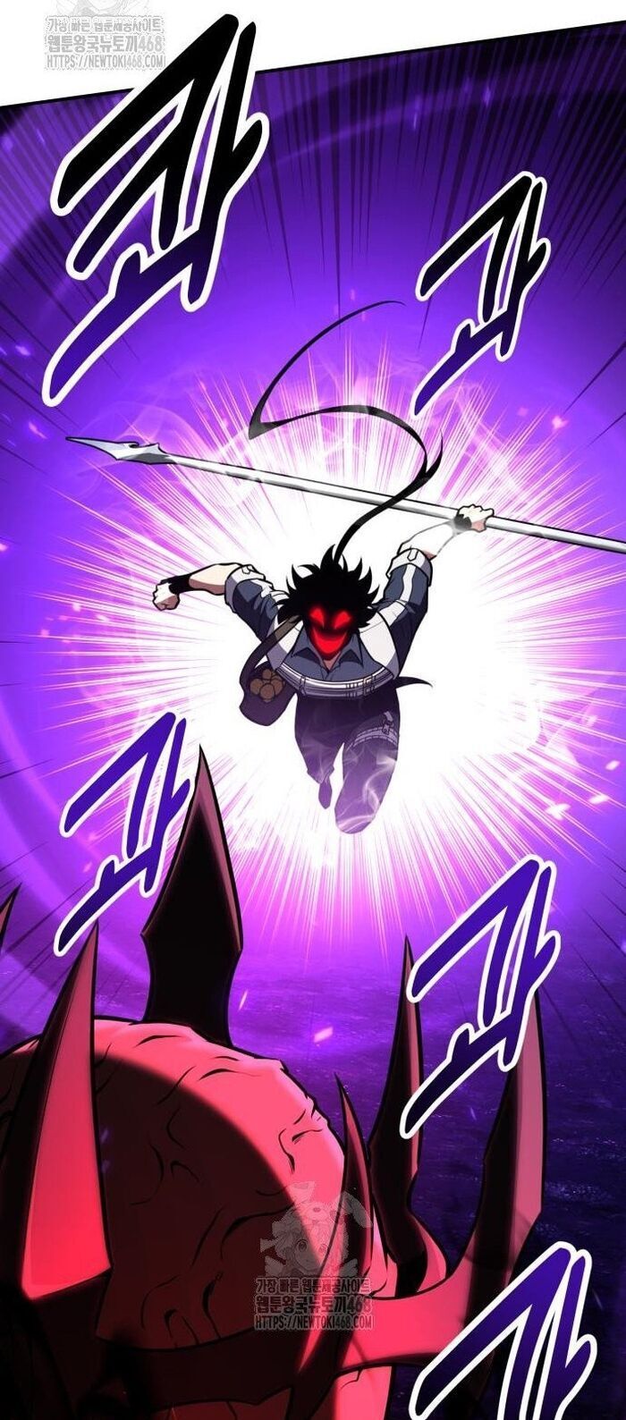 đọc truyện Tôi Đã Giết Tuyển Thủ Học Viện Chương 92 ảnh 88 tại Thiên Thai Truyện