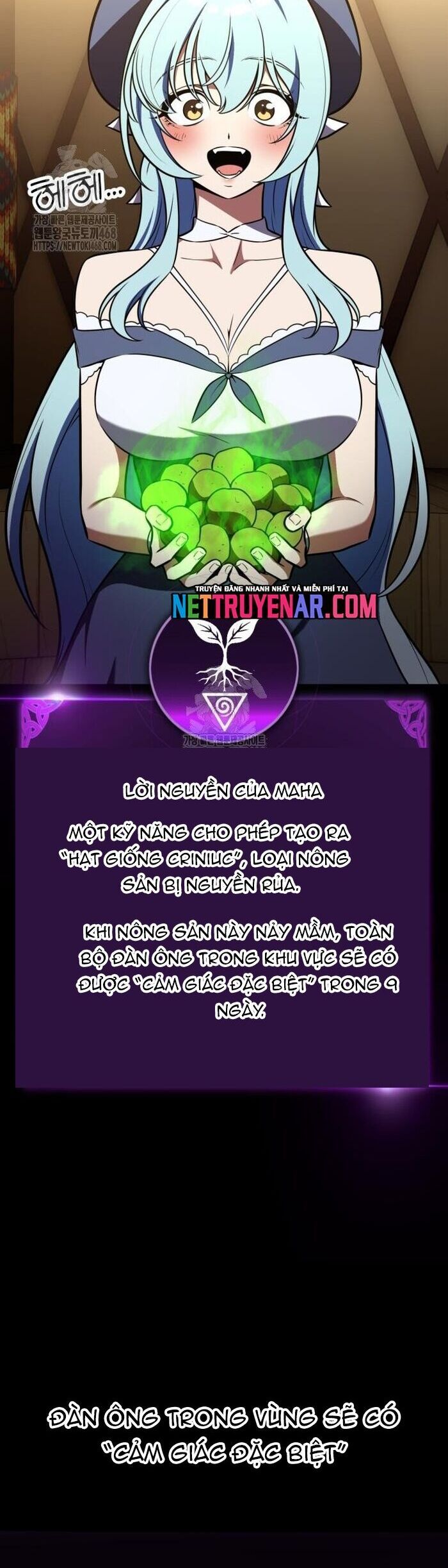 đọc truyện Tôi Đã Giết Tuyển Thủ Học Viện Chương 92 ảnh 97 tại Thiên Thai Truyện