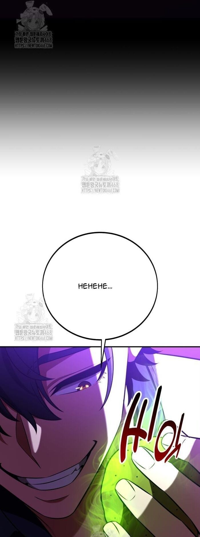 đọc truyện Tôi Đã Giết Tuyển Thủ Học Viện Chương 92 ảnh 98 tại Thiên Thai Truyện