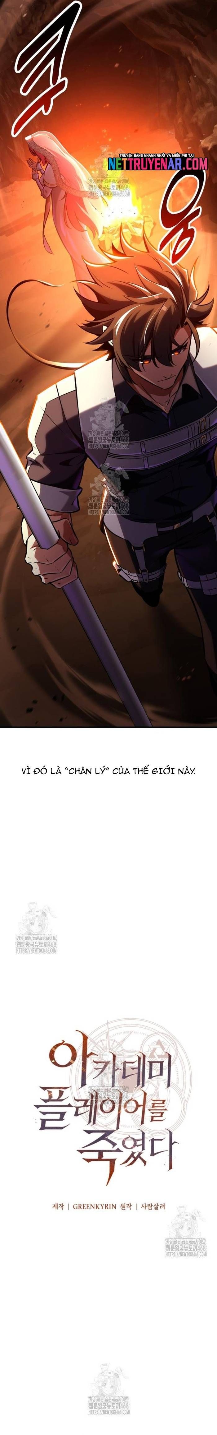 đọc truyện Tôi Đã Giết Tuyển Thủ Học Viện Chương 95 ảnh 28 tại Thiên Thai Truyện