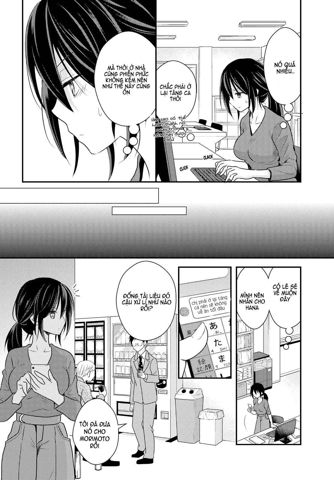 đọc truyện Tôi Đã Kết Hôn Với Người Bạn Thân Nhất Của Mình Để Bịt Miệng Bố Mẹ Chương 2 ảnh 6 tại Thiên Thai Truyện