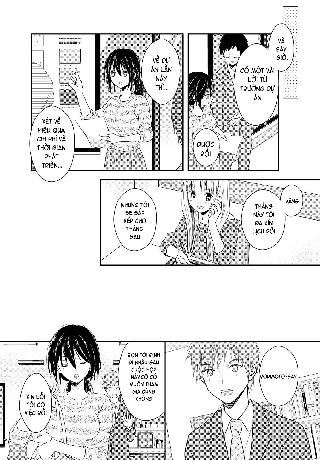 đọc truyện Tôi Đã Kết Hôn Với Người Bạn Thân Nhất Của Mình Để Bịt Miệng Bố Mẹ Chương 3 ảnh 44 tại Thiên Thai Truyện