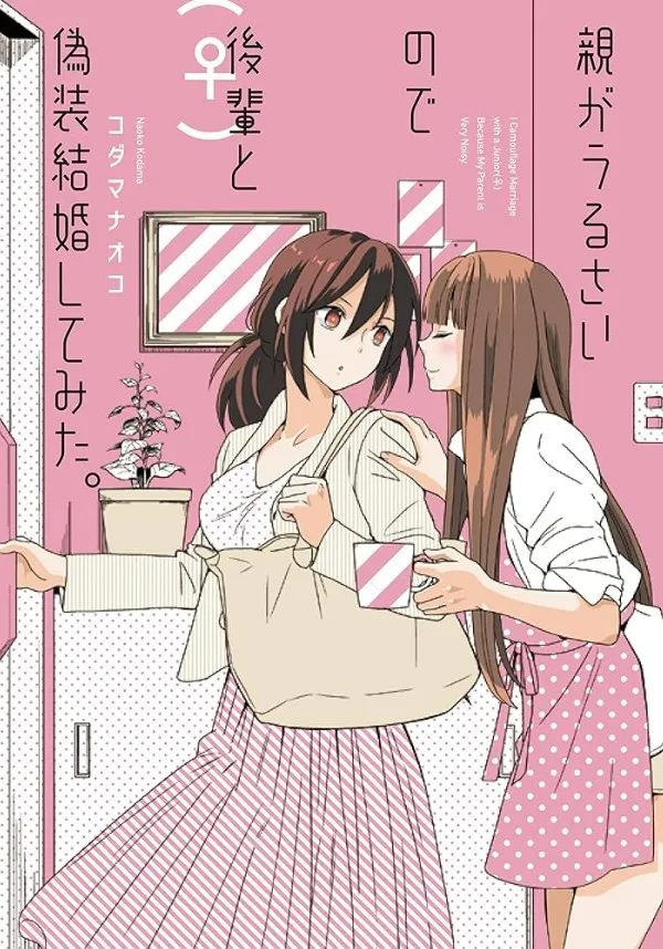 Tôi Đã Kết Hôn Với Người Bạn Thân Nhất Của Mình Để Bịt Miệng Bố Mẹ