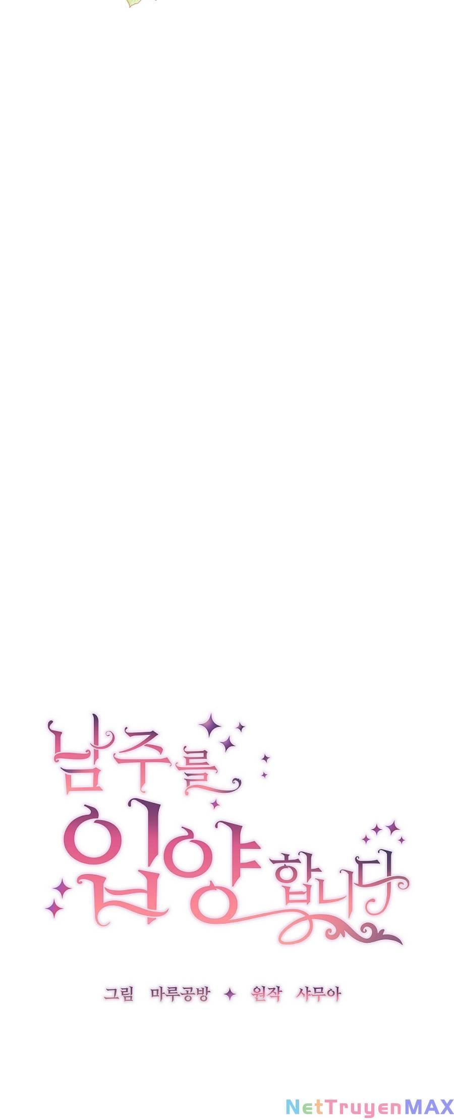 Tôi Đã Nhận Nuôi Nam Chính Chương 50 page 10 - Giả Dược