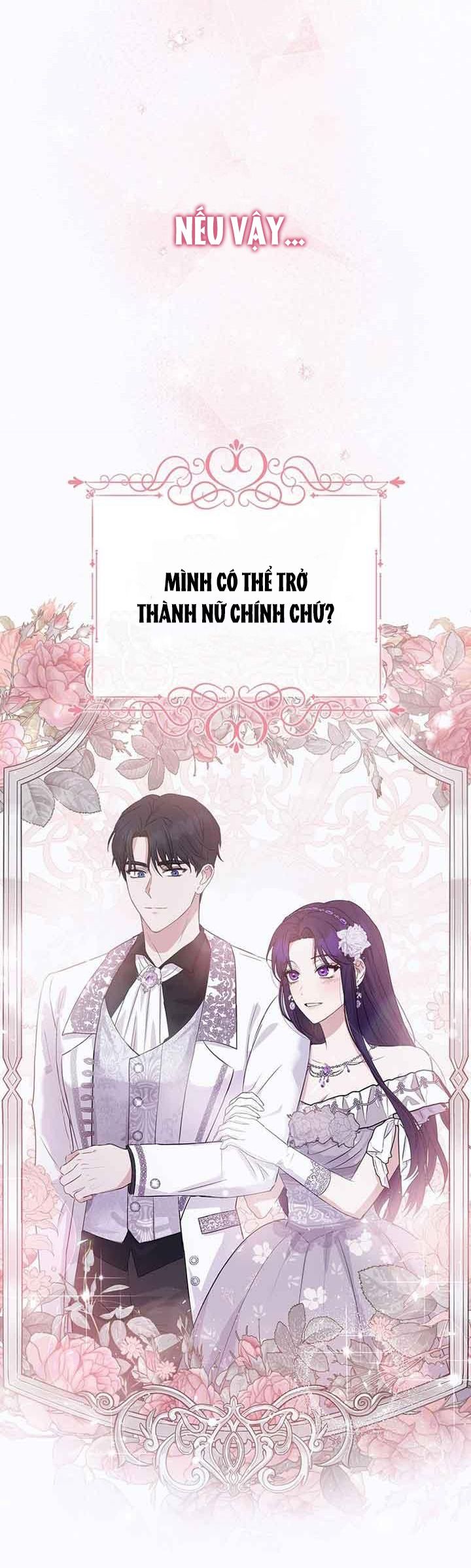 đọc truyện Tôi Đã Nhìn Thấy Tương Lai Của Đại Công Tước Chương 1 ảnh 24 tại Truyện Dạ Ký