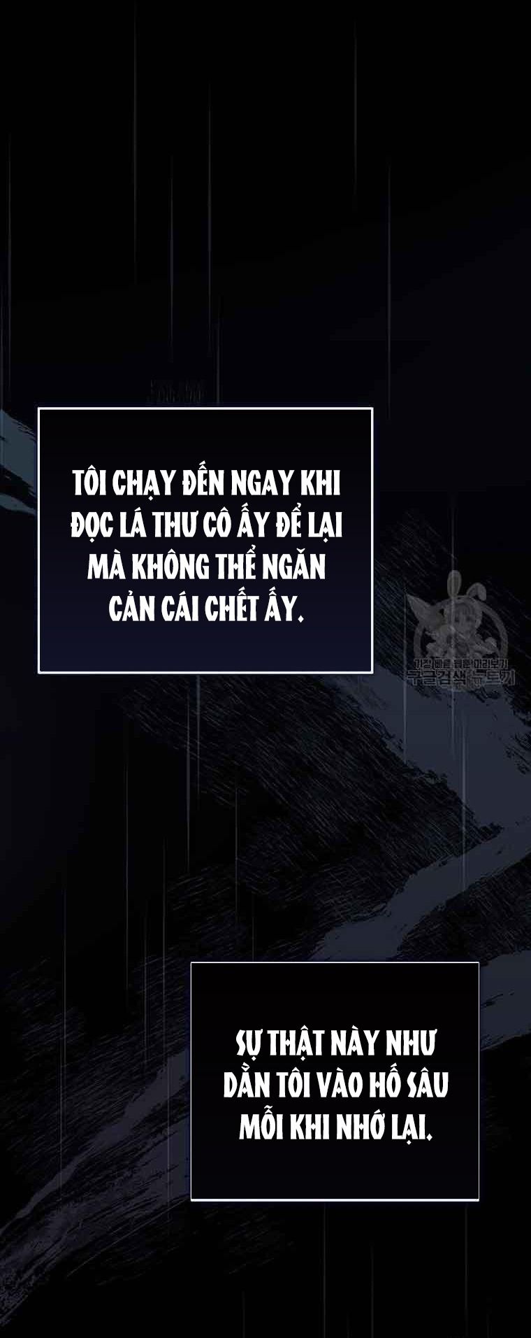 đọc truyện Tôi Đã Nhìn Thấy Tương Lai Của Đại Công Tước Chương 6 ảnh 69 tại Truyện Dạ Ký
