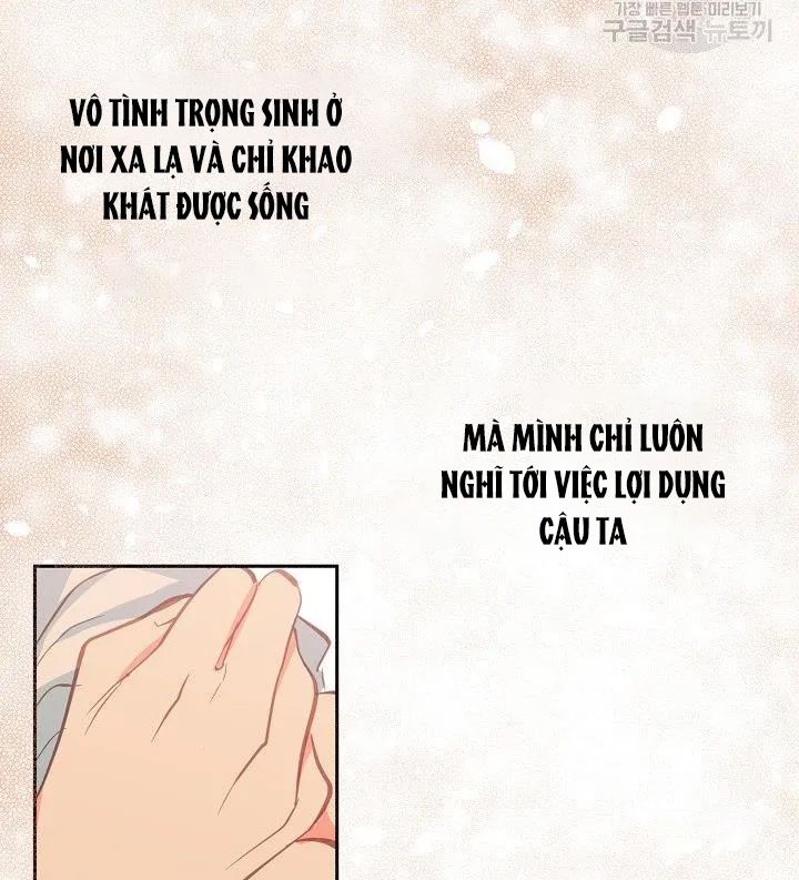 đọc truyện Tôi Đã Nuôi Dưỡng Nam Phụ Ám Ảnh Chương 11 ảnh 57 tại Giả Dược