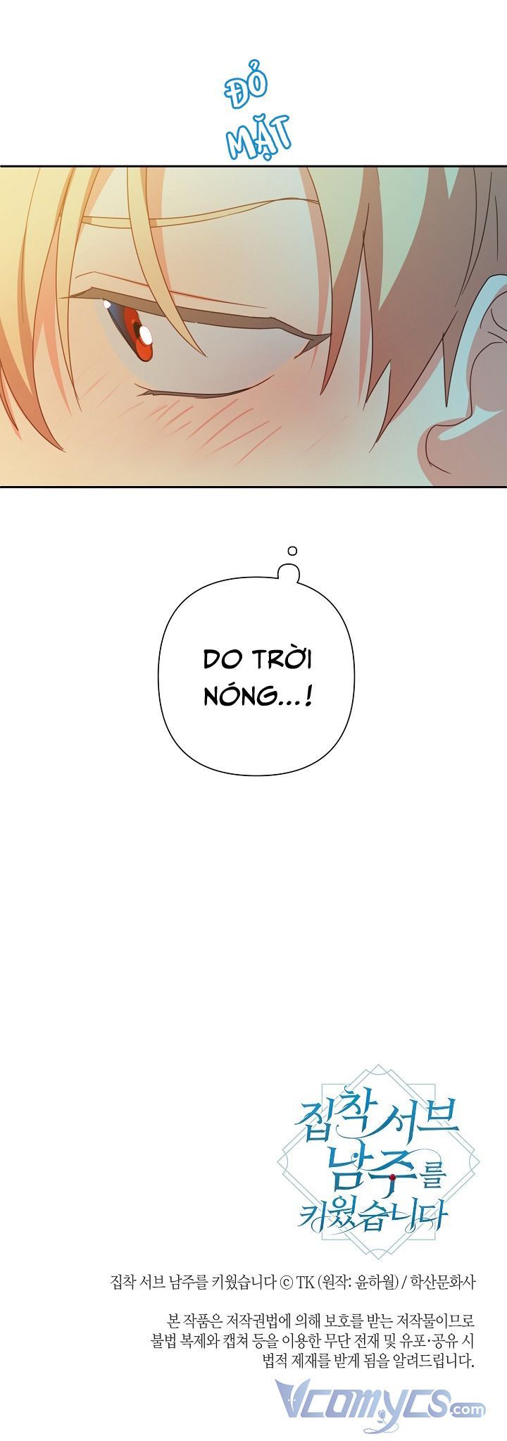 đọc truyện Tôi Đã Nuôi Dưỡng Nam Phụ Ám Ảnh Chương 22.5 ảnh 16 tại Thiên Thai Truyện