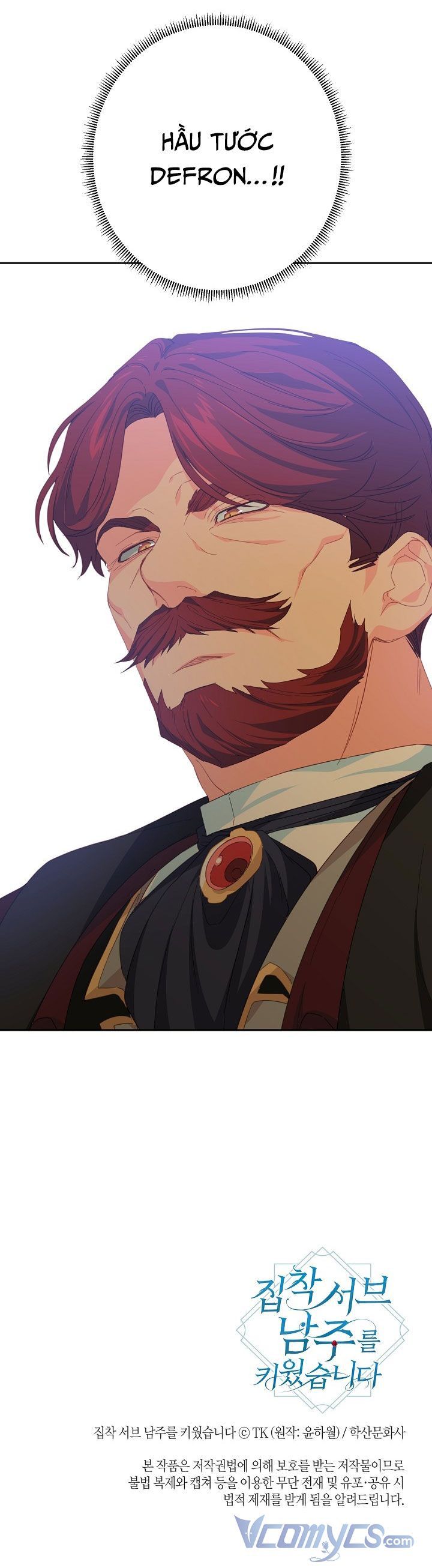 đọc truyện Tôi Đã Nuôi Dưỡng Nam Phụ Ám Ảnh Chương 27.5 ảnh 17 tại Thiên Thai Truyện