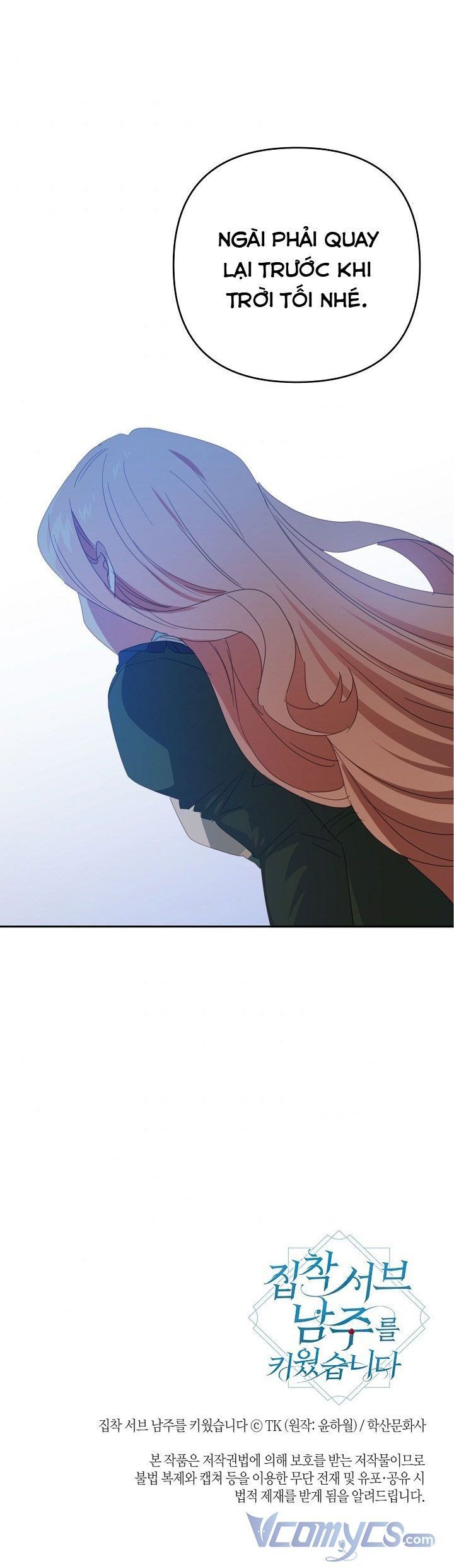 đọc truyện Tôi Đã Nuôi Dưỡng Nam Phụ Ám Ảnh Chương 28.5 ảnh 17 tại Thiên Thai Truyện