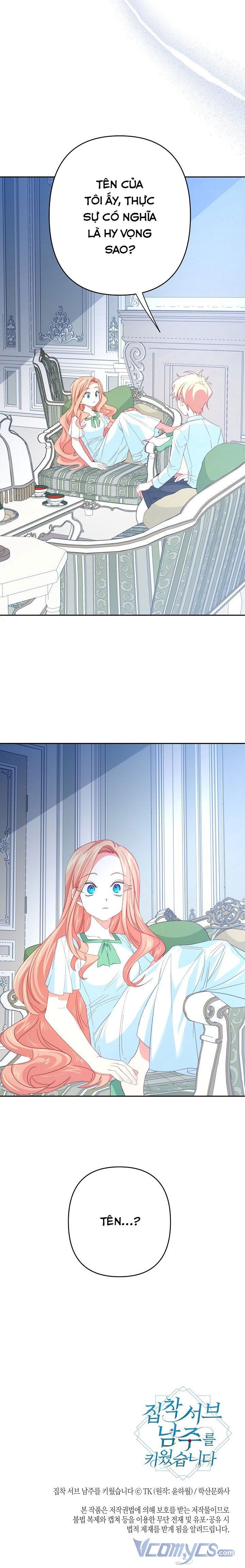 đọc truyện Tôi Đã Nuôi Dưỡng Nam Phụ Ám Ảnh Chương 30.5 ảnh 16 tại Thiên Thai Truyện