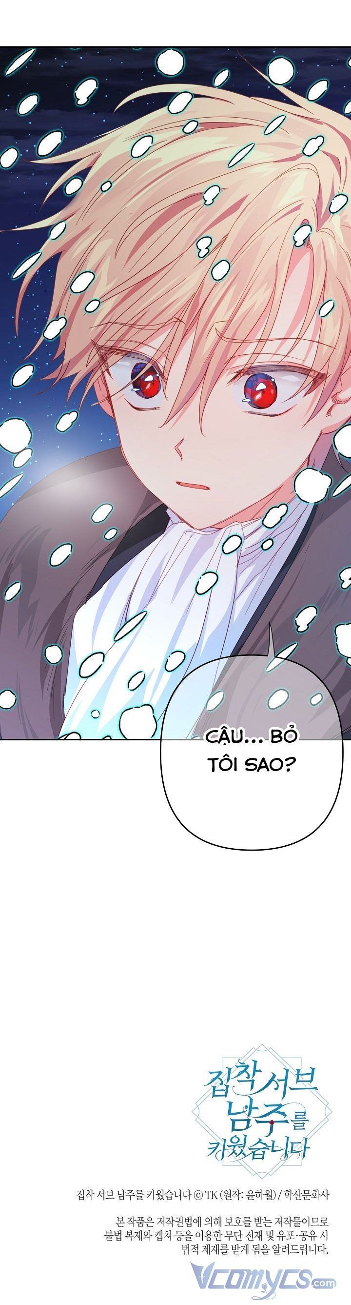 đọc truyện Tôi Đã Nuôi Dưỡng Nam Phụ Ám Ảnh Chương 32.5 ảnh 17 tại Thiên Thai Truyện