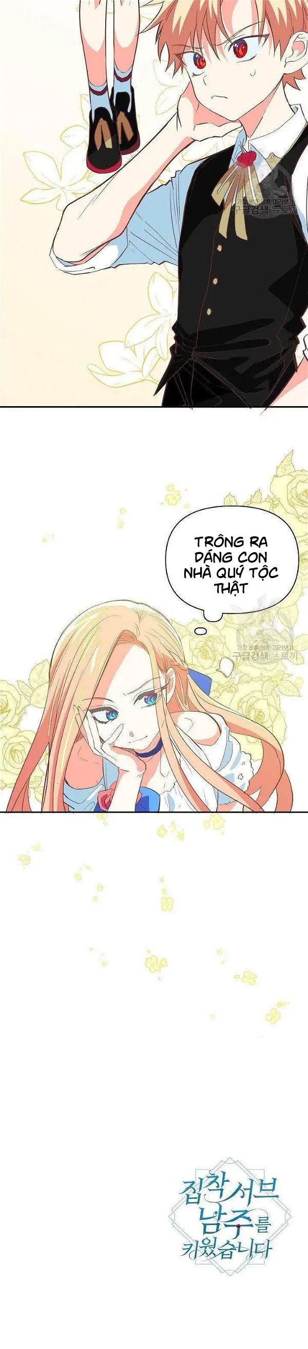 đọc truyện Tôi Đã Nuôi Dưỡng Nam Phụ Ám Ảnh Chương 4 ảnh 16 tại Giả Dược