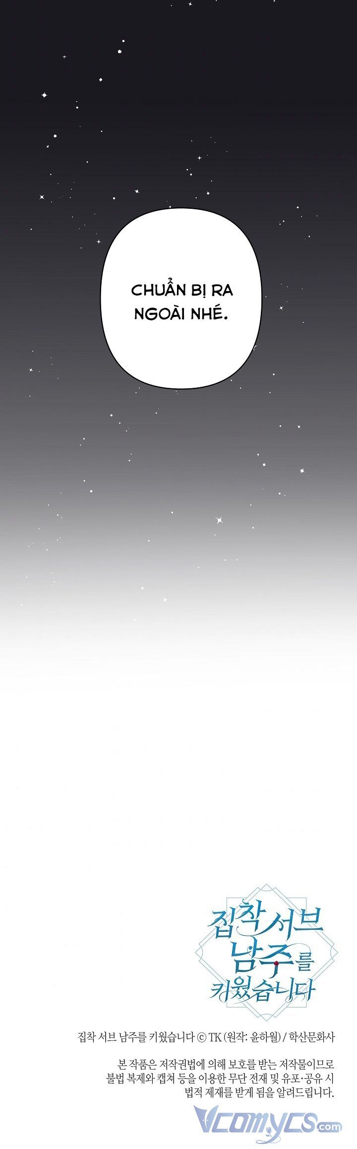 đọc truyện Tôi Đã Nuôi Dưỡng Nam Phụ Ám Ảnh Chương 6.5 ảnh 20 tại Thiên Thai Truyện