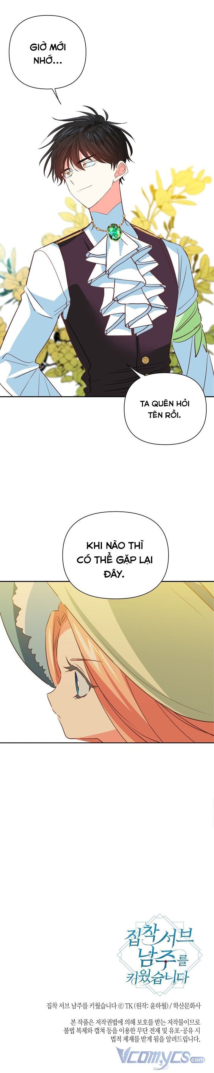 đọc truyện Tôi Đã Nuôi Dưỡng Nam Phụ Ám Ảnh Chương 8.5 ảnh 18 tại Thiên Thai Truyện