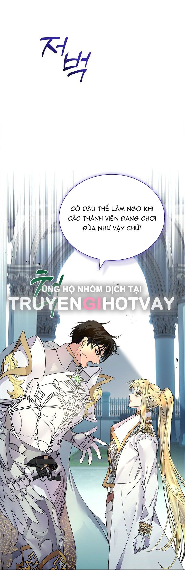 đọc truyện Tôi Đã Nuôi Hồ Ly Sai Cách Rồi Chương 28 ảnh 31 tại Giả Dược