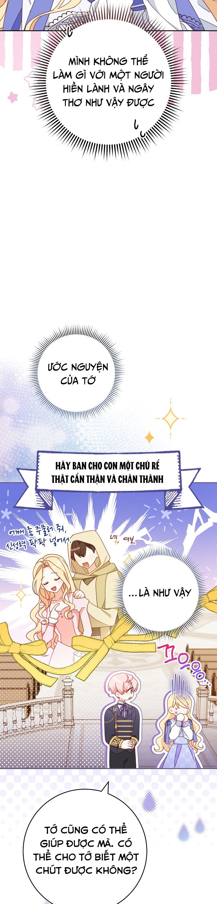 đọc truyện Tôi Đã Phạm Sai Lầm Rồi Chương 32 ảnh 16 tại Giả Dược