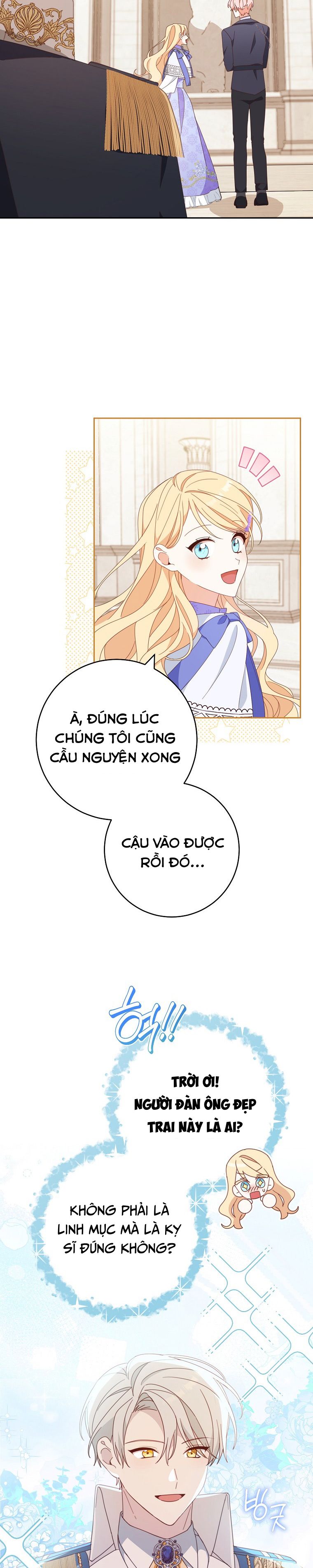 đọc truyện Tôi Đã Phạm Sai Lầm Rồi Chương 32 ảnh 21 tại Giả Dược