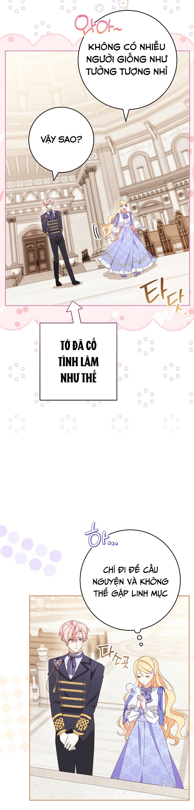đọc truyện Tôi Đã Phạm Sai Lầm Rồi Chương 32 ảnh 9 tại Giả Dược