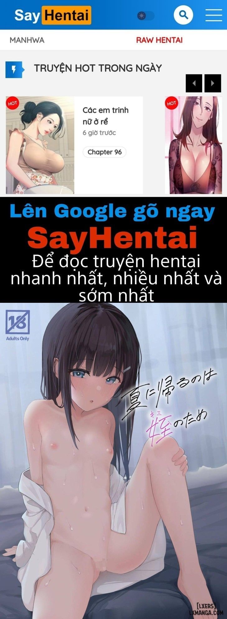đọc truyện Tôi Đã Trở Lại Vào Mùa Hè Vì Cháu Gái Của Tôi (bạn) Chương 1 ảnh 1 tại Thiên Thai Truyện