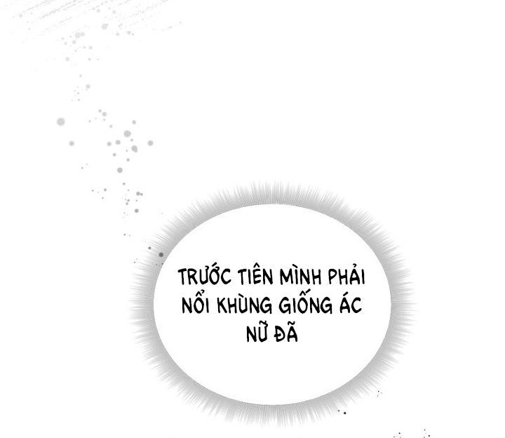đọc truyện Tôi Đã Trở Thành Ác Nữ Có Được Đêm Đầu Tiên Của Kỵ Sĩ Thánh Chương 4 ảnh 64 tại Truyện Dạ Ký