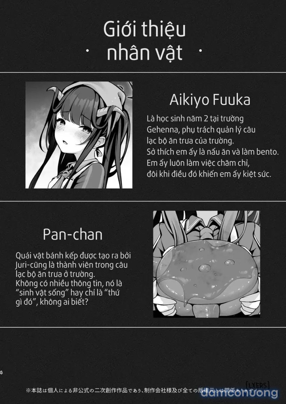 đọc truyện Tôi Đã Trở Thành Bồn Chứa Tinh Cho Thú Cưng Của Juri (pan-chan)! Chương 1 ảnh 5 tại Thiên Thai Truyện