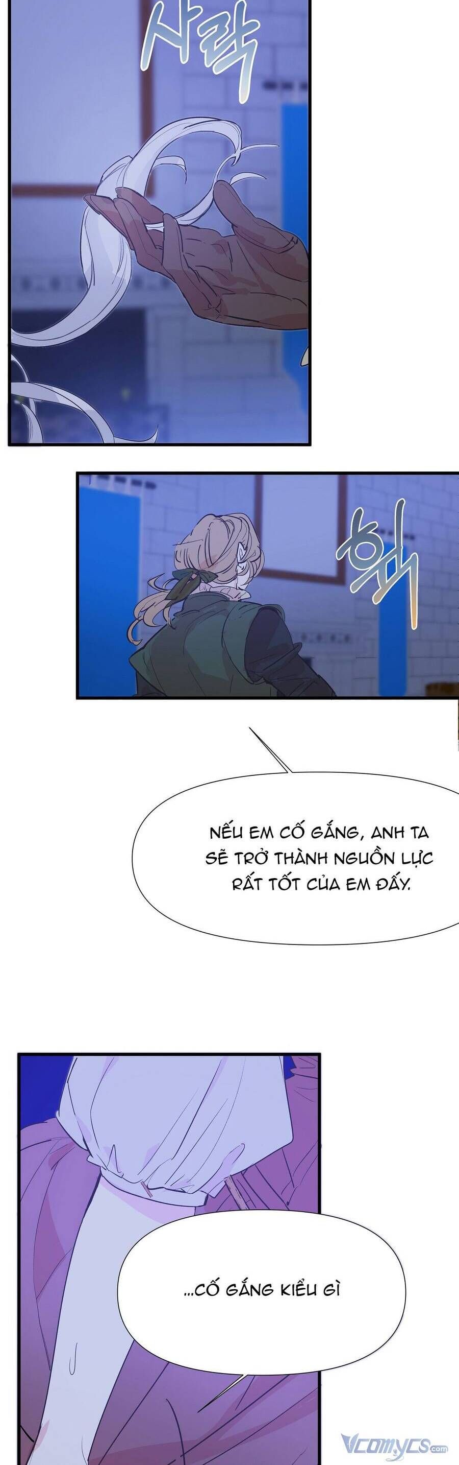 Tôi Đã Trở Thành Cô Em Gái Giả Mạo Chương 1 page 26 - Giả Dược