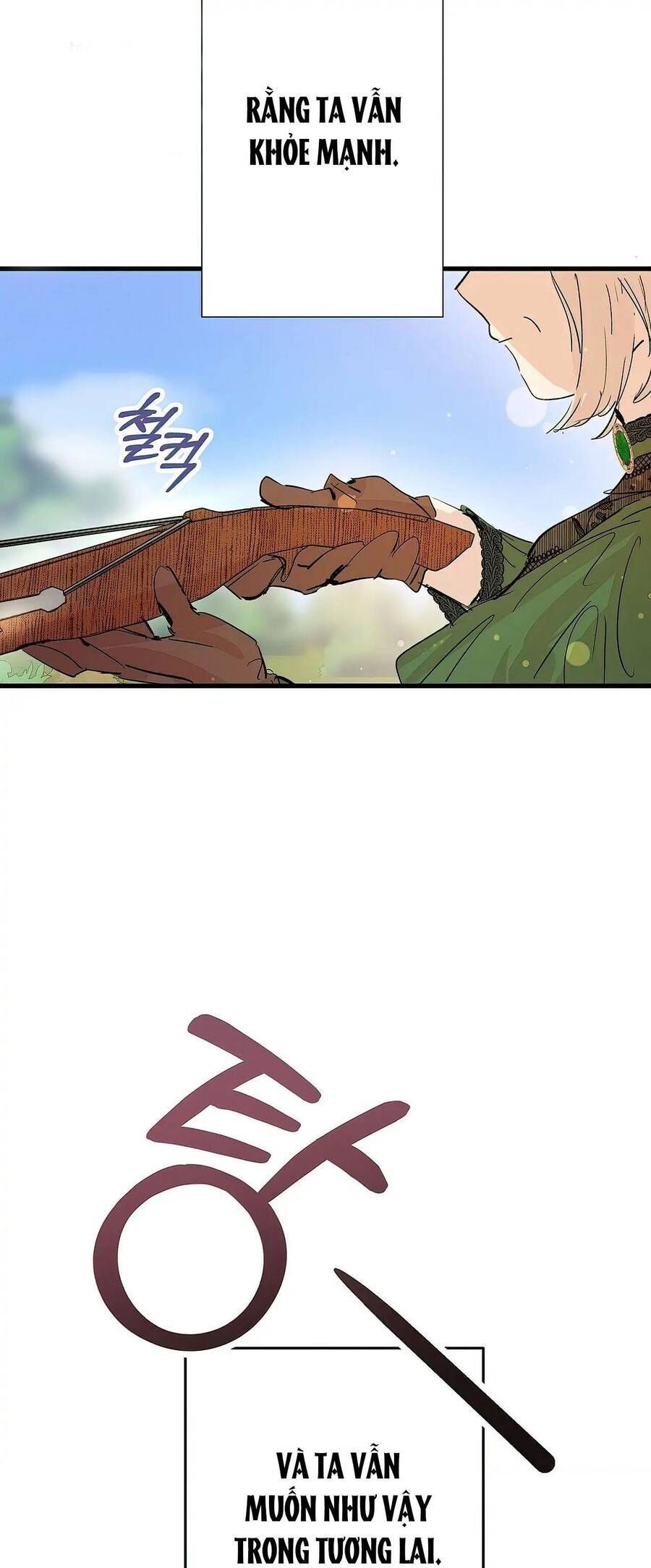 Tôi Đã Trở Thành Cô Em Gái Giả Mạo Chương 11 page 21 - Giả Dược