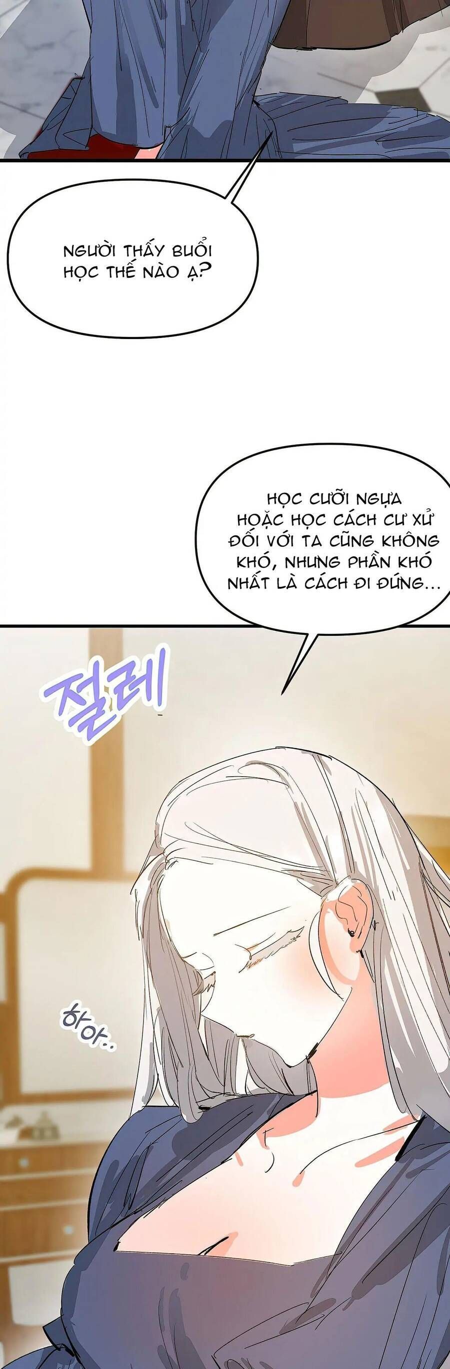 Tôi Đã Trở Thành Cô Em Gái Giả Mạo Chương 11 page 49 - Giả Dược