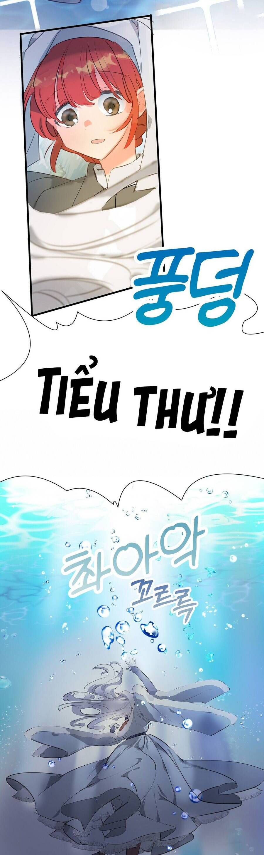 Tôi Đã Trở Thành Cô Em Gái Giả Mạo Chương 3 page 31 - Giả Dược