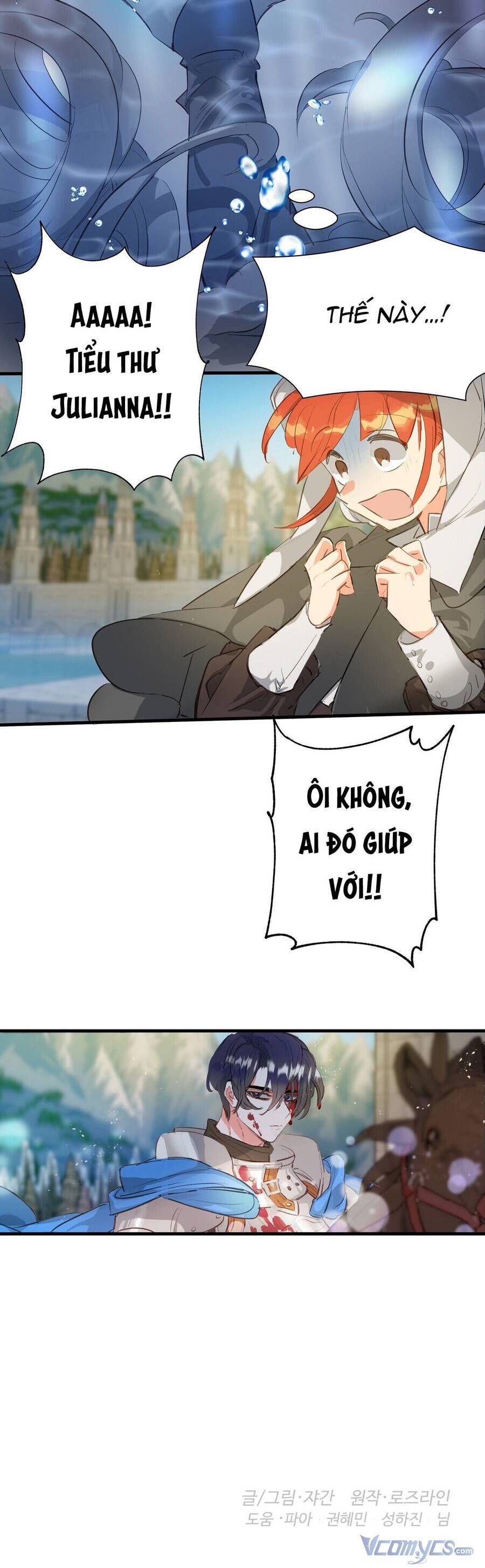 Tôi Đã Trở Thành Cô Em Gái Giả Mạo Chương 3 page 33 - Giả Dược