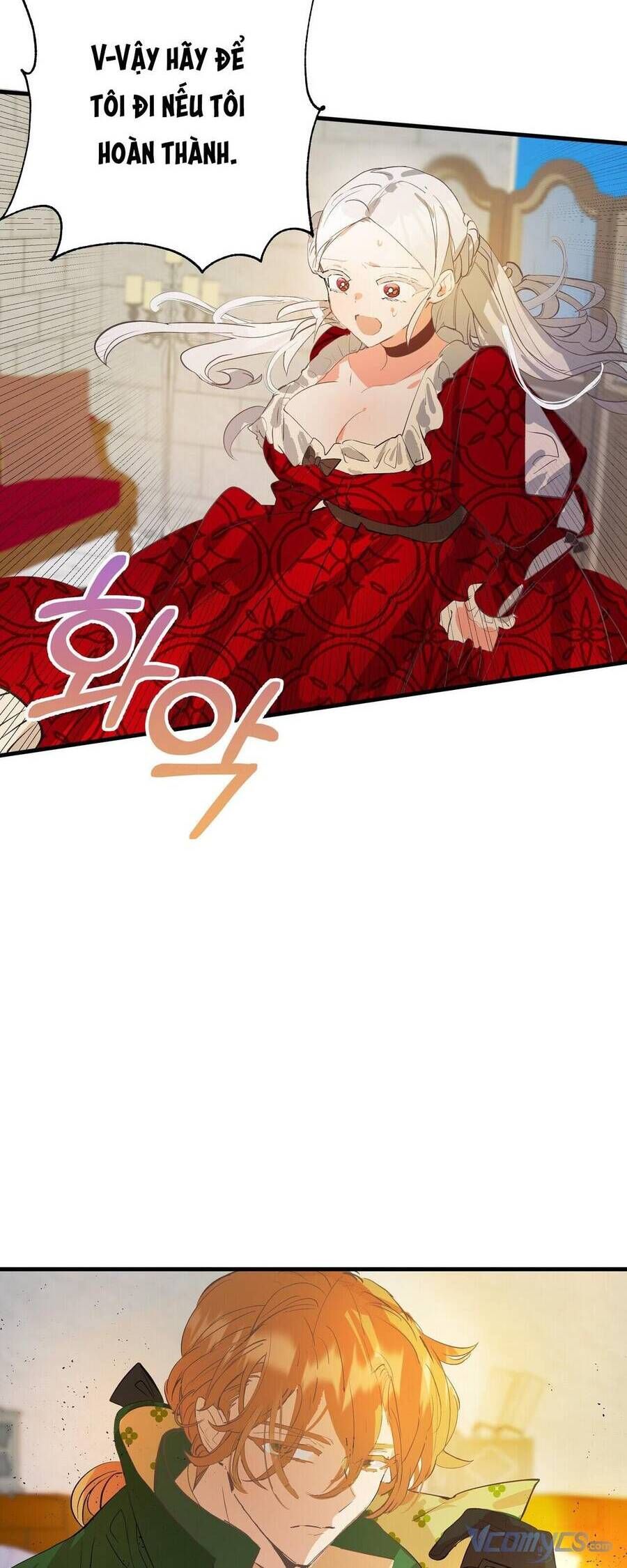 Tôi Đã Trở Thành Cô Em Gái Giả Mạo Chương 5 page 17 - Giả Dược